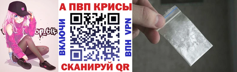 Названия наркотиков Гаджиево МАРИХУАНА  COCAIN  СОЛЬ  Мефедрон  ГАШ 