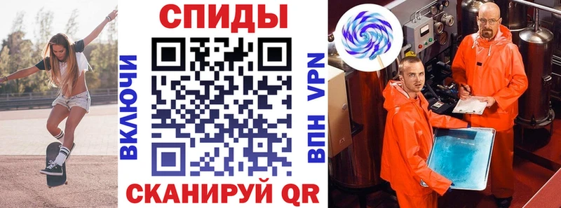 Amphetamine 98%  наркота  МЕГА ссылка  Гаджиево 