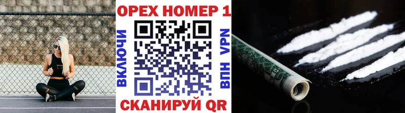 Cocaine FishScale Гаджиево