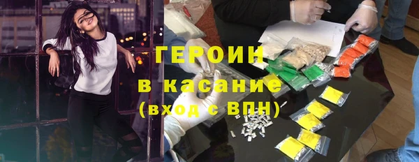 гашиш Алексин