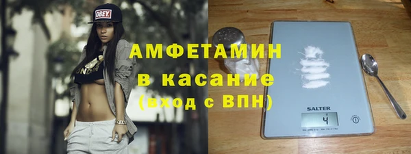 гашиш Алексин