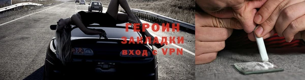 ALPHA PVP Алексеевка