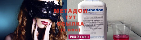 бошки Алзамай