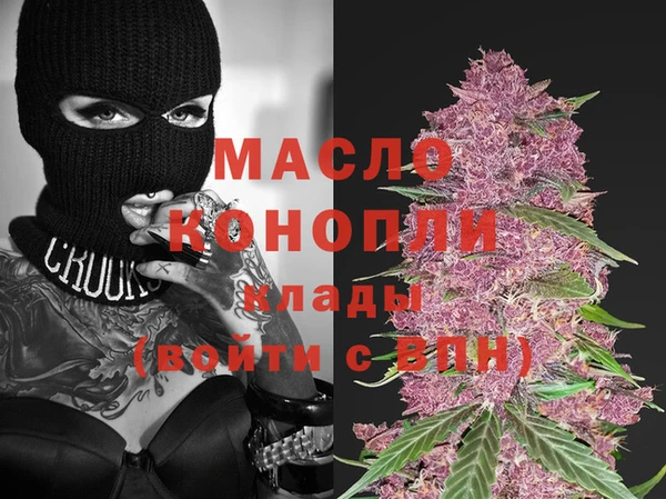 гашиш Алексин