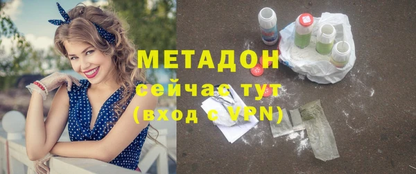 гашиш Алексин