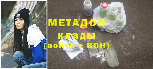 бошки Алзамай