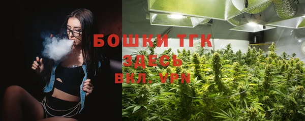 бошки Алзамай