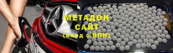 ALPHA PVP Алексеевка