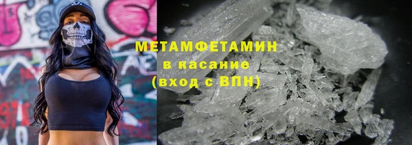 гашиш Алексин