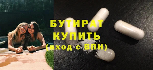 наркотики Абинск