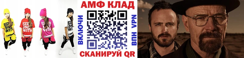 сайты даркнета наркотические препараты  Гаджиево  МЕТАМФЕТАМИН Декстрометамфетамин 99.9% 