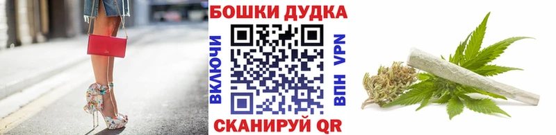 OMG сайт  Гаджиево  Конопля индика 